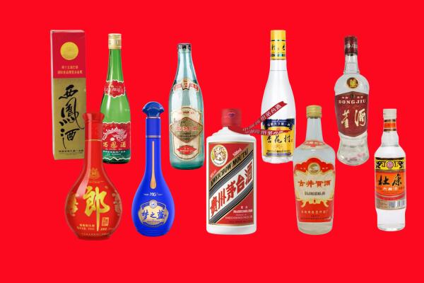 遂昌县回收烟酒