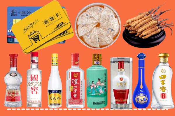 遂昌县烟酒回收虫草